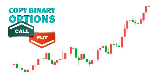 Copy a professional binary options trader
